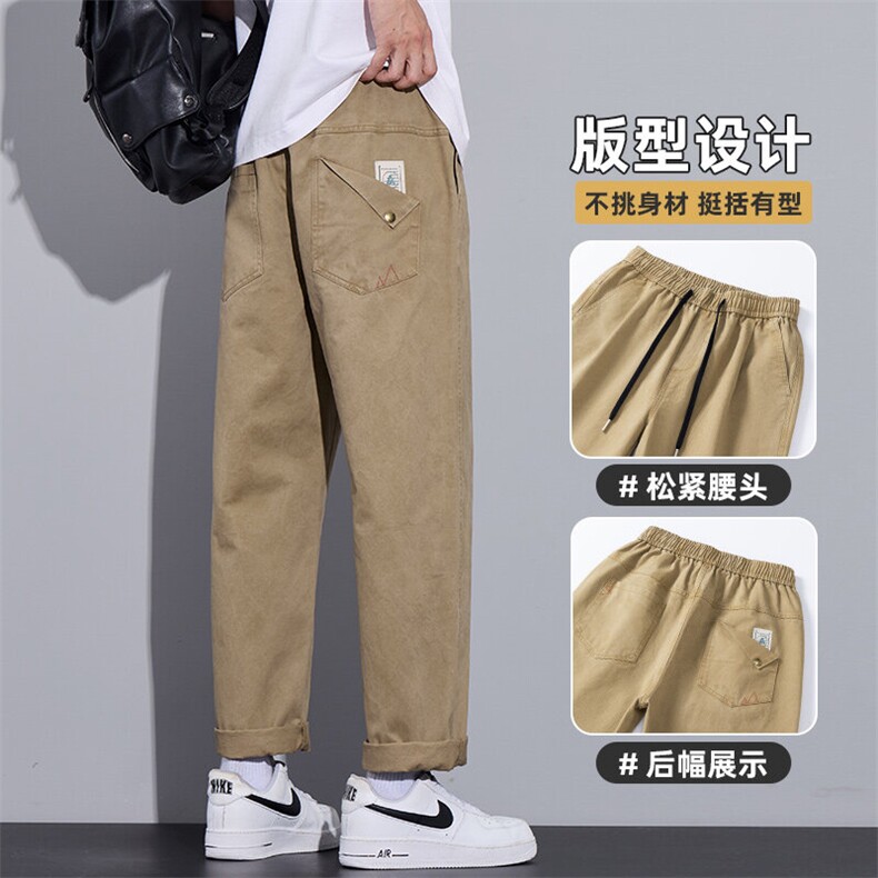 美式休闲裤男士春季潮牌锥形直筒宽松运动工装长裤子Z9886-P40特图片