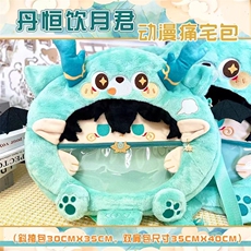 绿色