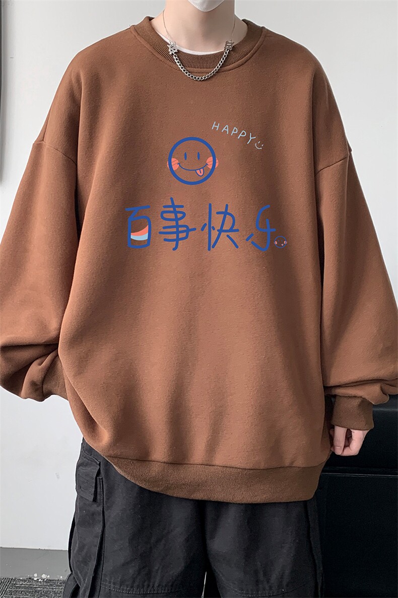 圆领卫衣男大码加厚加绒长袖t恤男S6183-P28加绒款-P33,男装卫衣,电商A040