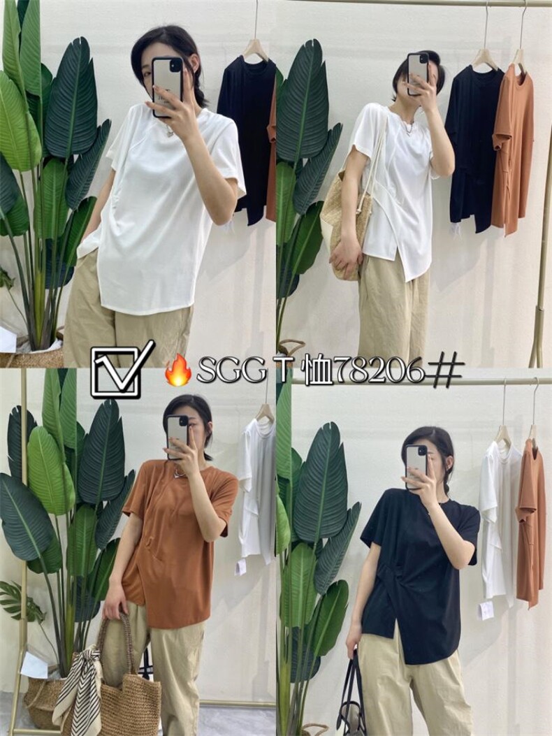 2022夏款火爆出货中，其它，裳格格