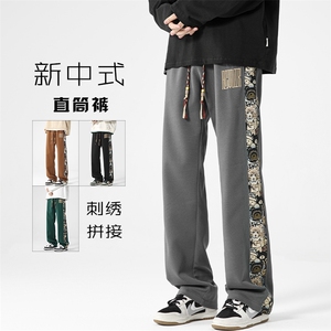 特P35无差价秋新风小熊刺绣休闲拖地裤男宽松大码直筒裤K1188图片