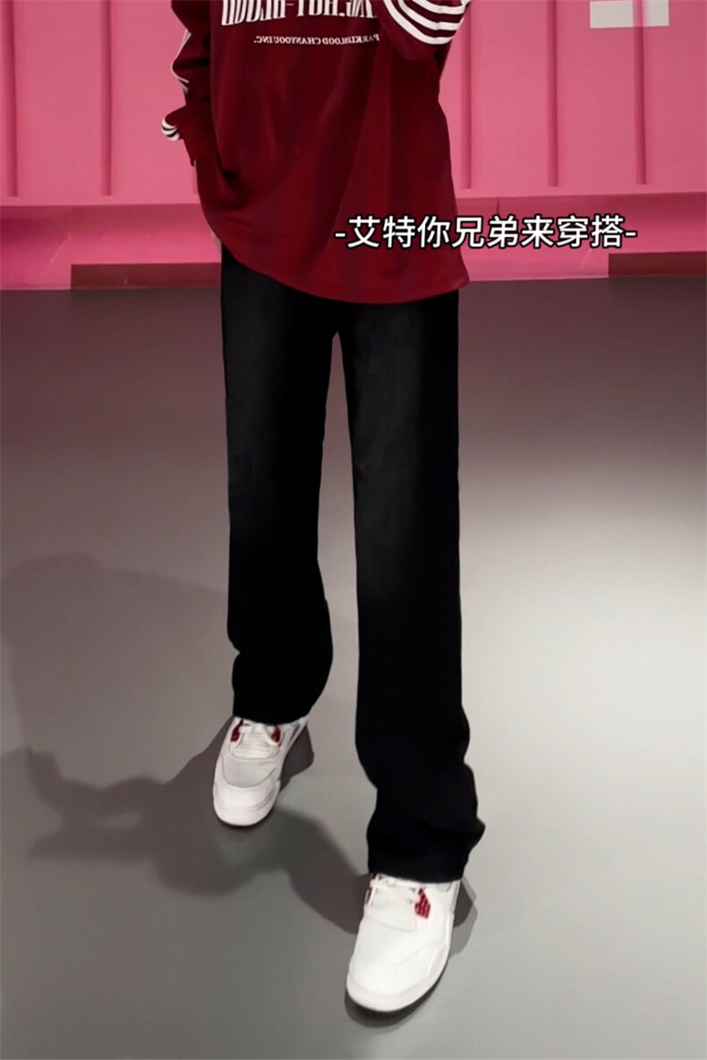 B221美式ins高街修身微喇牛仔裤LK22087-特P36控68加绒特P46控88,男装牛仔裤,电商B221