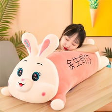 士豪网供 大眼开心兔