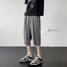 灰色