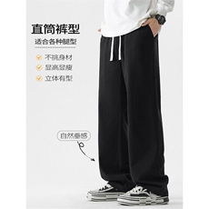 直筒工装阔腿裤男2026新款春秋绿色简约抽绳百搭休闲裤K62869，男装休闲裤，星座718-1