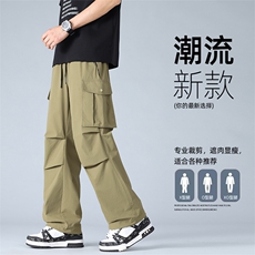 现货美式工装裤冲锋裤男户外机能风登山运动裤休闲裤AK0252-P50，男装休闲裤，星座308B-2