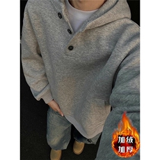春秋美式纽扣连帽加绒卫衣男cleanfit宽松休闲百搭基础纯色卫衣潮，男装卫衣，星座1210-1