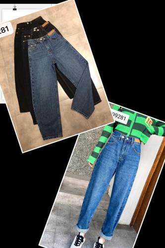 2021秋季欧娜牛仔裤，女装牛仔裤，OUNA欧娜