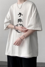 DX17070-P20纯棉短袖t恤男大码半袖打底衫宽松体恤衫大皂风，男装T恤，电商A040