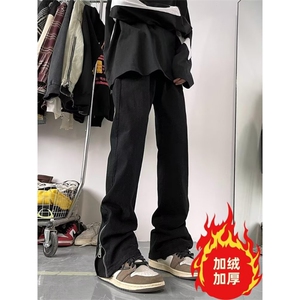 美式微喇牛仔裤加绒直筒裤子高街vibe开叉拉链长裤K8001-P46网图图片