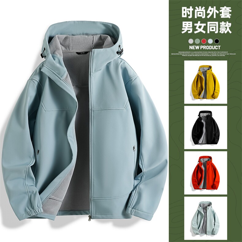 新款男女高品质户外登山服青少年学生冲锋衣夹克外套HS6611-P80图片