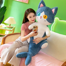 乐迪毛绒玩具 鲨猫抱枕