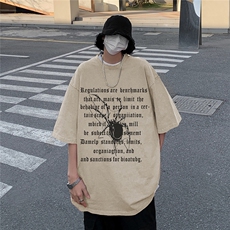杏色