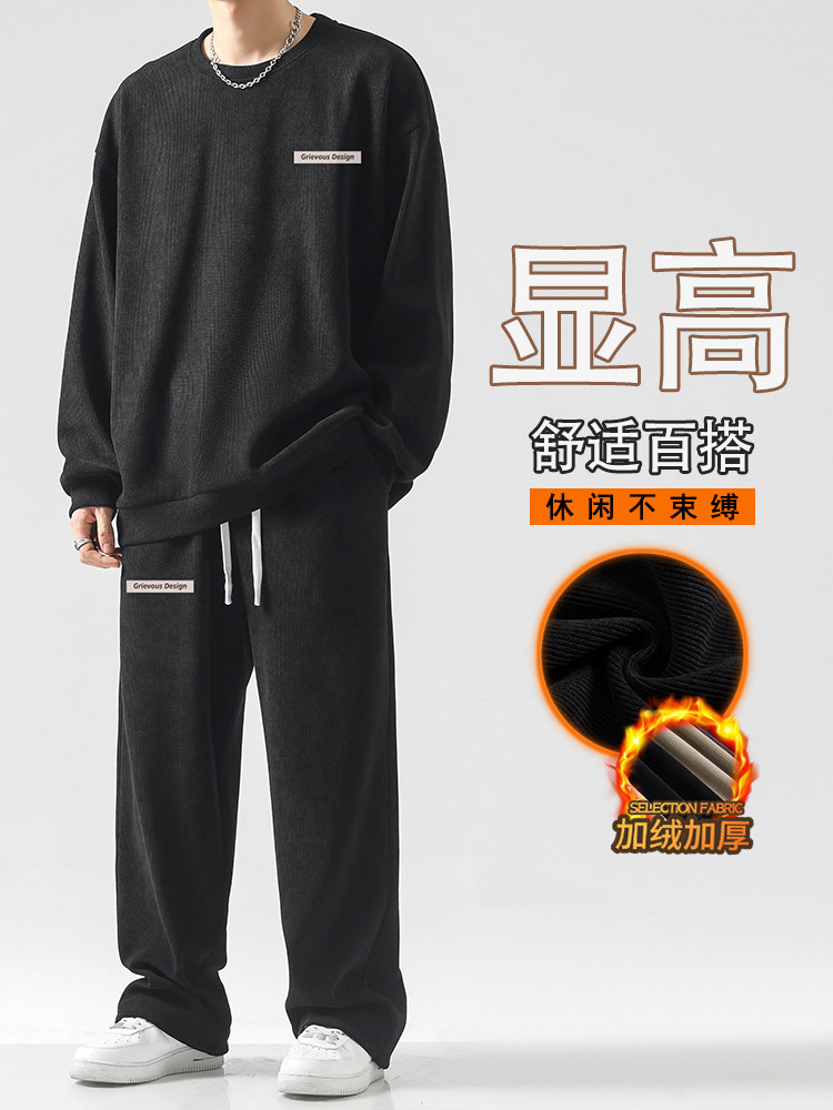 时尚百搭休闲套装加绒加厚TZ819-常规特批98加绒特批118,男装休闲套装,星座718