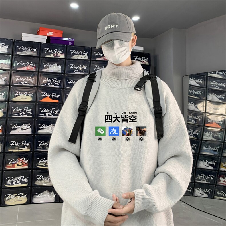 高质量！秋冬季高领毛衣加绒加厚翻领针织衫男毛衣FL525-特P38图片