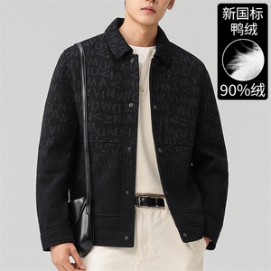 2025新标90%鸭绒男士翻领工装羽绒服字母暗纹设计防风保暖外套图片