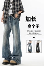 闪电纹牛仔裤男加长版高个子裤子190cm115美式高街微喇裤KZ065P65，男装牛仔裤，电商B312