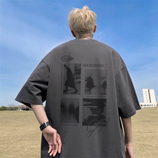 深灰色