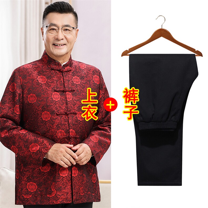 常货春秋中老年情侣装唐装外套爷爷奶奶生日宴会老人过寿服装套装,男装休闲套装,钱塘723