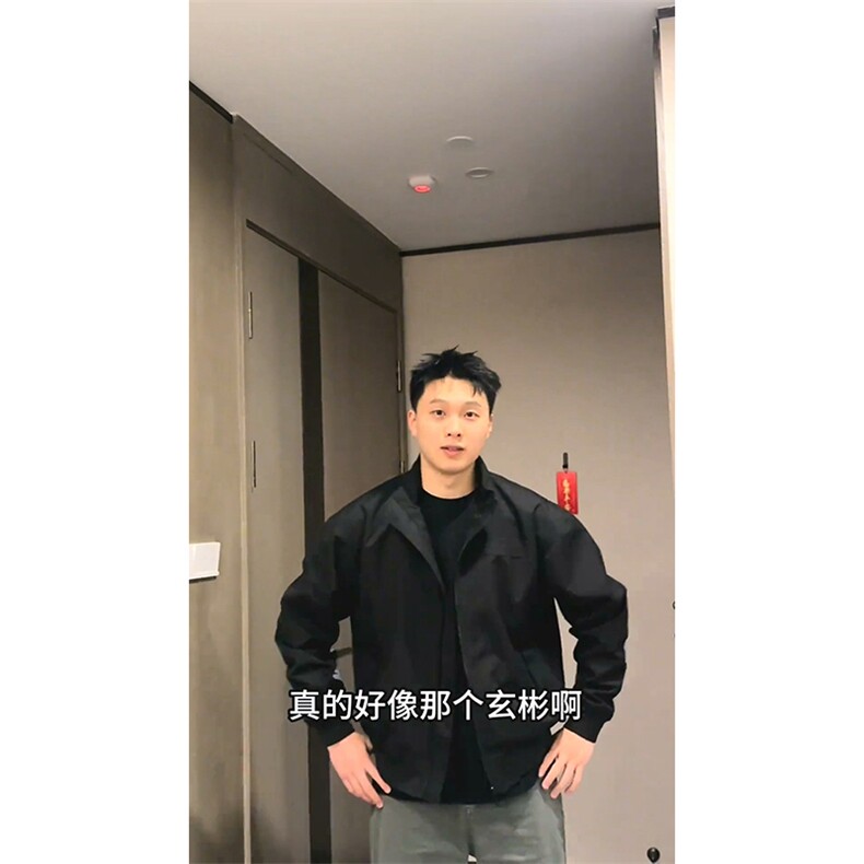 26春装新款美拉德立领飞行夹克boxy廓形休闲百搭外套上衣开衫外套,男装夹克,电商A443