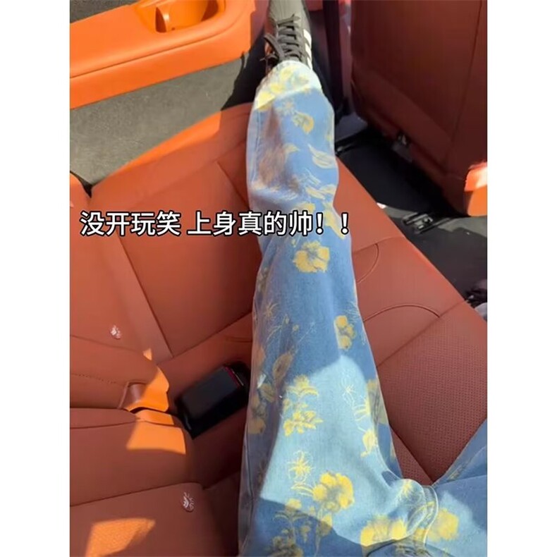 休闲牛仔裤女秋新款高腰宽松显瘦百搭直筒阔腿拖地裤NZA109,男装牛仔裤,星座516A