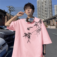 粉色