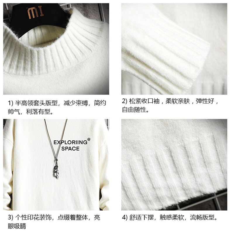 NASA半高领毛衣男士针织衫男毛线衣男网格M18244-P45加绒款-P65,男装针织衫/毛衣,电商A040A