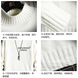 NASA半高领毛衣男士针织衫男毛线衣男网格 M18244-P45 加绒款-P65图片