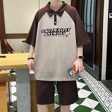 棕色