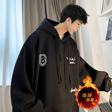 黑色（加绒）