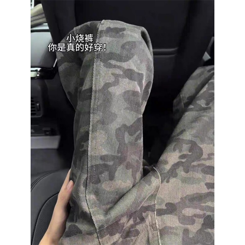 WE1875-P48美式复古迷彩裤男vibe风提档裤子潮牌,男装休闲裤,电商B323A
