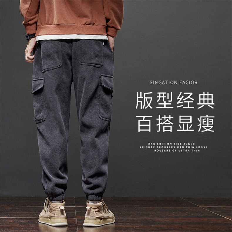 秋冬博澳绒潮牌宽松束脚休闲裤男士网红束脚裤运动裤子Z2355-P45,男装休闲裤,星座509