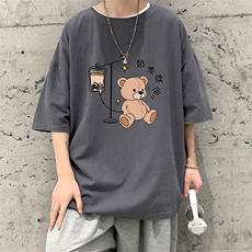 灰色