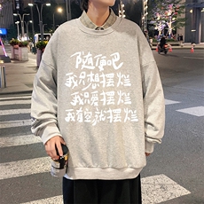浅灰色