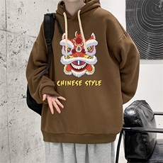 棕色
