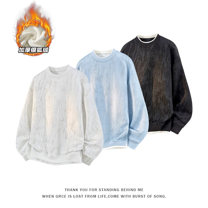 GENIOLAMODE美式脏脏卫衣休闲裤运动套装男士秋季新款一整套穿搭，男装卫衣，电商A001