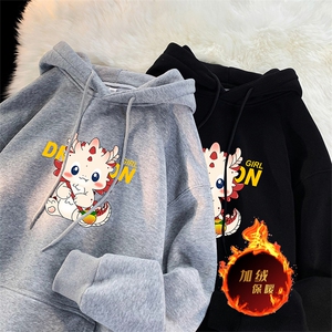 龙年卫衣 冬季美式加绒加厚卫衣外套DL1725常规特P35加绒特40图片