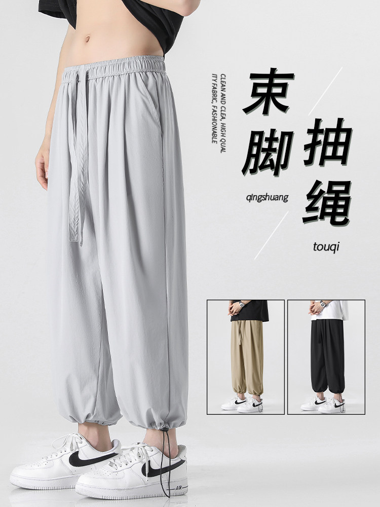夏季薄款百搭休闲长裤潮牌冰丝速干款运动裤冰丝裤 6012特批32图片