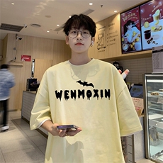 杏色
