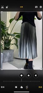 渐变工艺，时尚大气,其它,贝纳拉