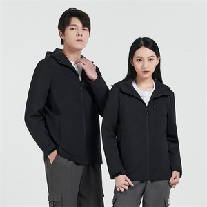 时尚百搭秋冬连帽冲锋衣 简约轻薄防风防水 男女同款白色外套图片