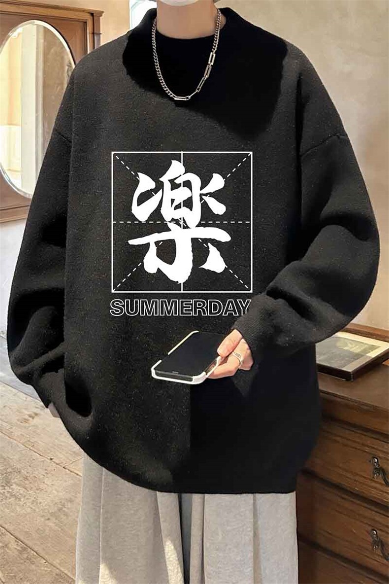 控68半高领毛衣男士大码针织衫男毛线衣男M18197-P45加绒款-P65,男装针织衫/毛衣,电商A040
