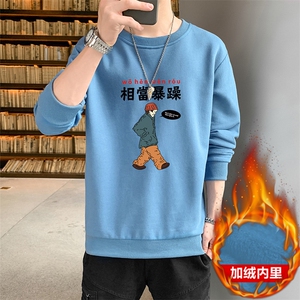 2026秋冬新款潮流男士我很暴躁印花加绒卫衣1210-2-F081加绒-P19图片