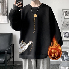 活性黑加绒款