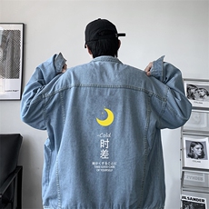 浅蓝色