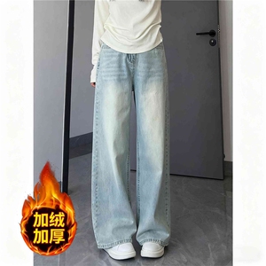 松弛感牛仔裤女冬季2025新款加绒加厚阔腿大码胖mm韩系慵懒图片
