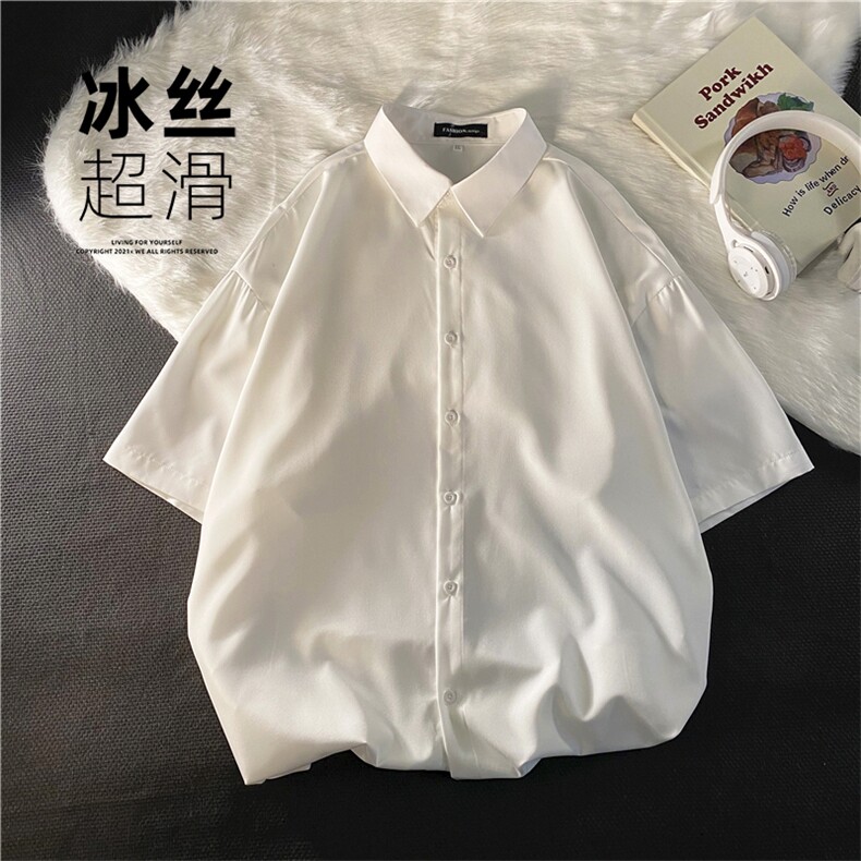 QT80已卖30W+冰丝短袖衬衫夏季透气凉爽纯色白衬衫男百搭,男装衬衫,电商C306-1