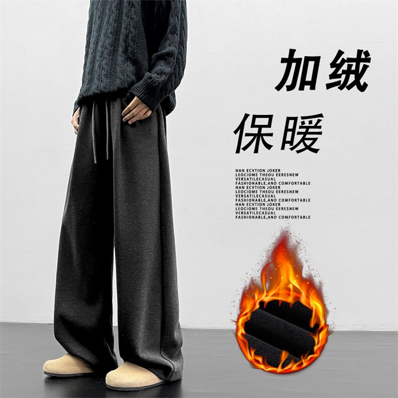 美式深灰棉羊毛白底休闲宽松裤子JRX1180特批60,男装休闲裤,星座718