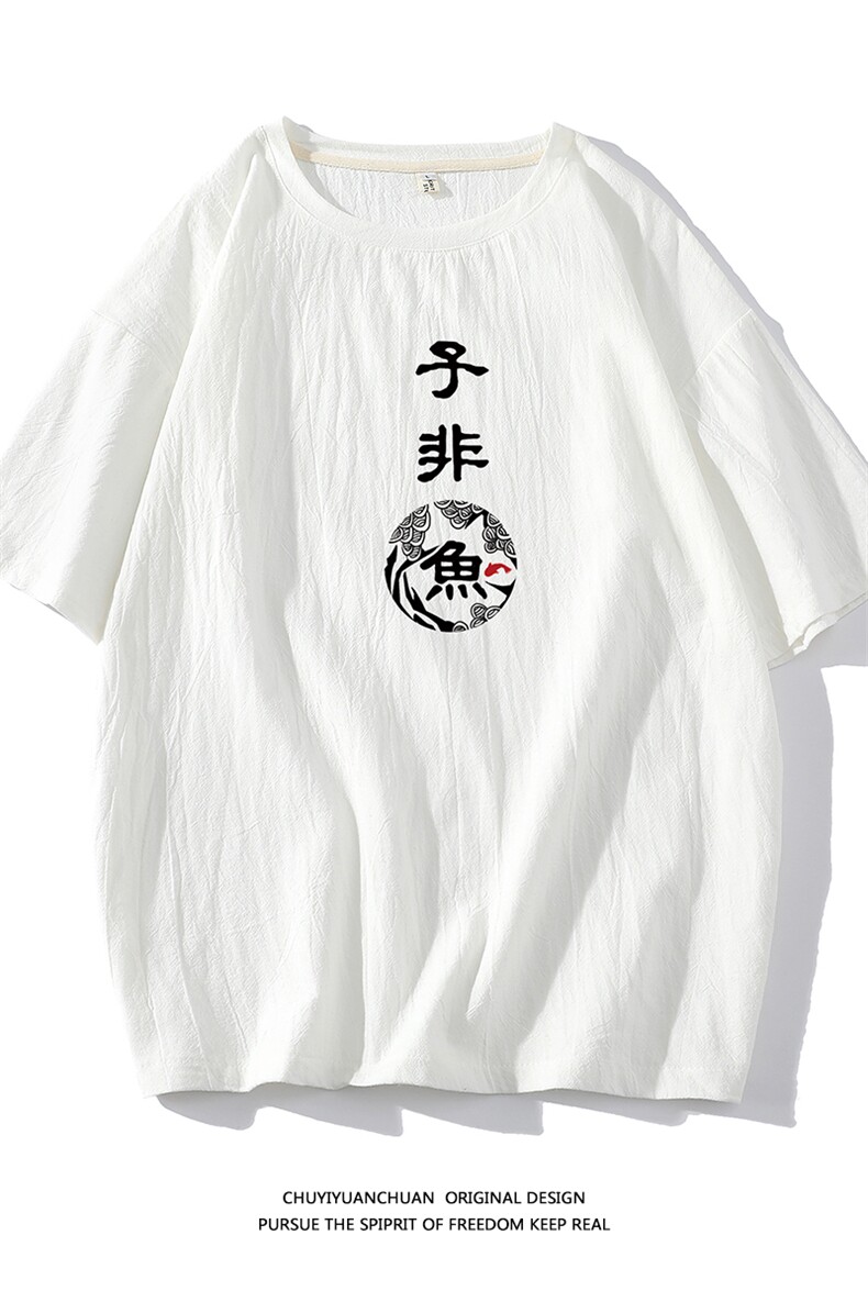 亚麻短袖t恤男大码五分袖男宽松七分袖白底YT26070-P30,男装T恤,电商A040A