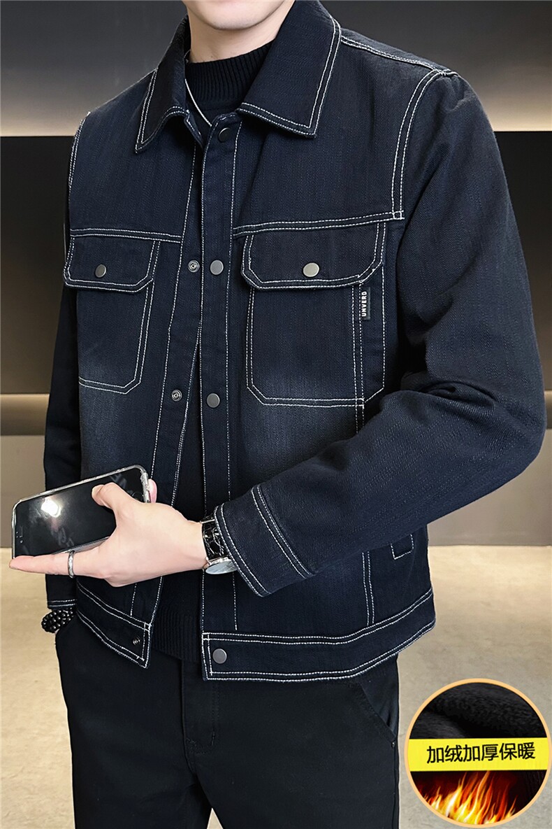 加绒加厚秋冬季夹克外套男2025新款全棉水洗上衣A313-99528-P145,男装夹克,电商A313